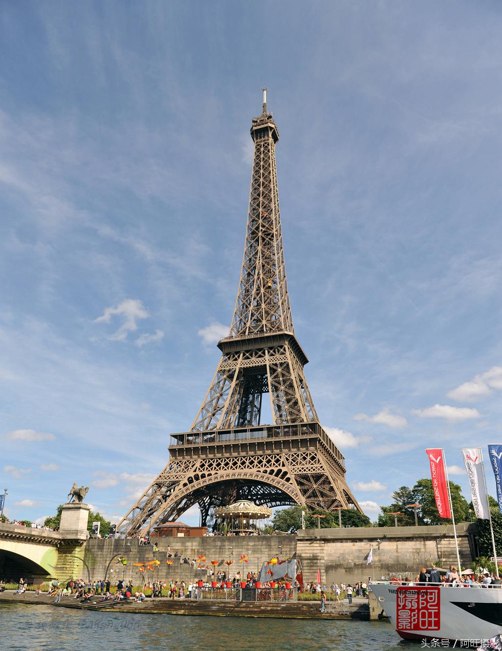 南坪埃菲尔铁塔 (la tour eiffel埃菲尔铁塔之旅)