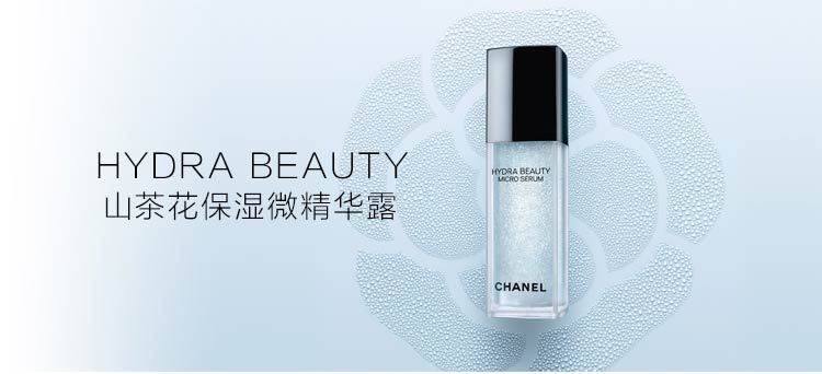 夏日美白必备,夏季美白大攻略