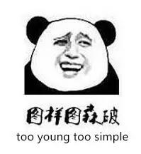 英国脱欧后关税的变化,英国脱欧一波三折行情