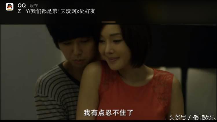 韩国女星金善英高能,韩国的女明星金善英电影