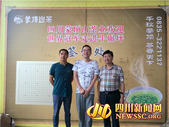 世界冠军齐聚,世界冠军打擂台