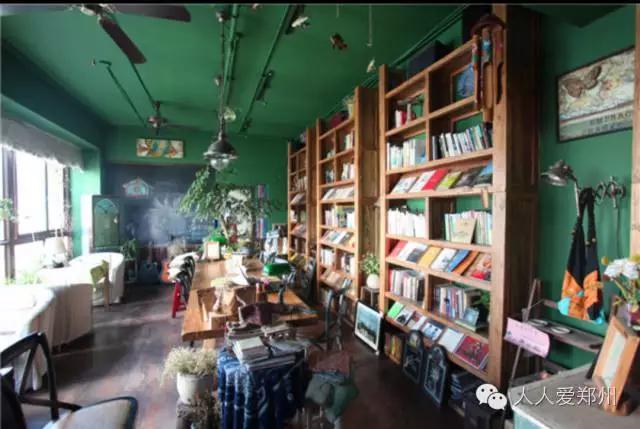 郑州有逼格的书店,郑州十大书吧