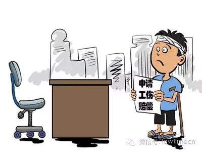 工伤赔偿离职后用人单位怎么赔偿,劳动者发生工伤如何走赔偿程序