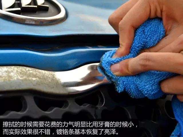 除去镀铬装饰锈迹,镀铬装饰条生锈怎么修复