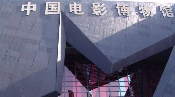 朝阳区的“北京之最”你知道几个？