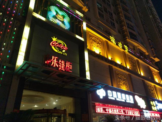 努比亚z11详解,努比亚z11测试