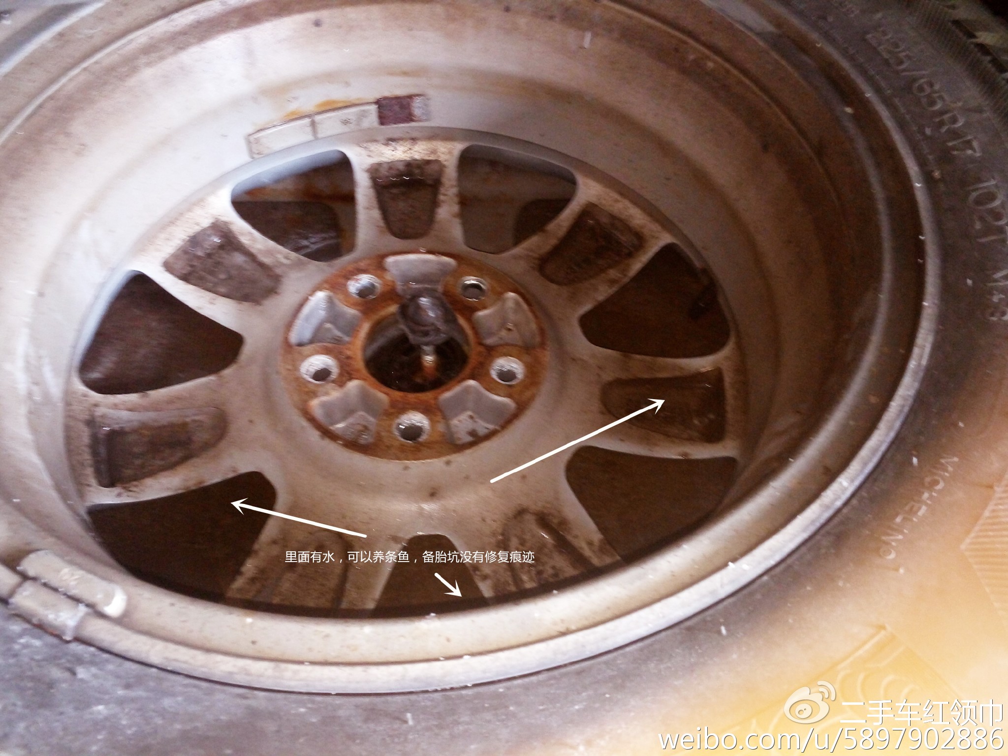 本田crv8年的多少钱,8年本田crv