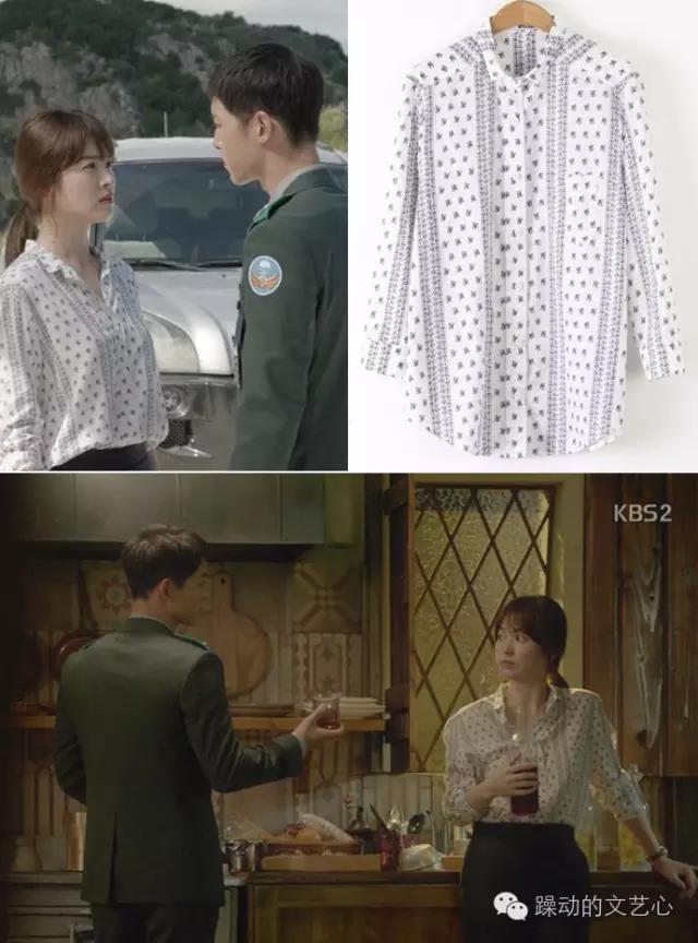 太阳的后裔解救乔妹全过程,太阳的后裔乔妹搭配