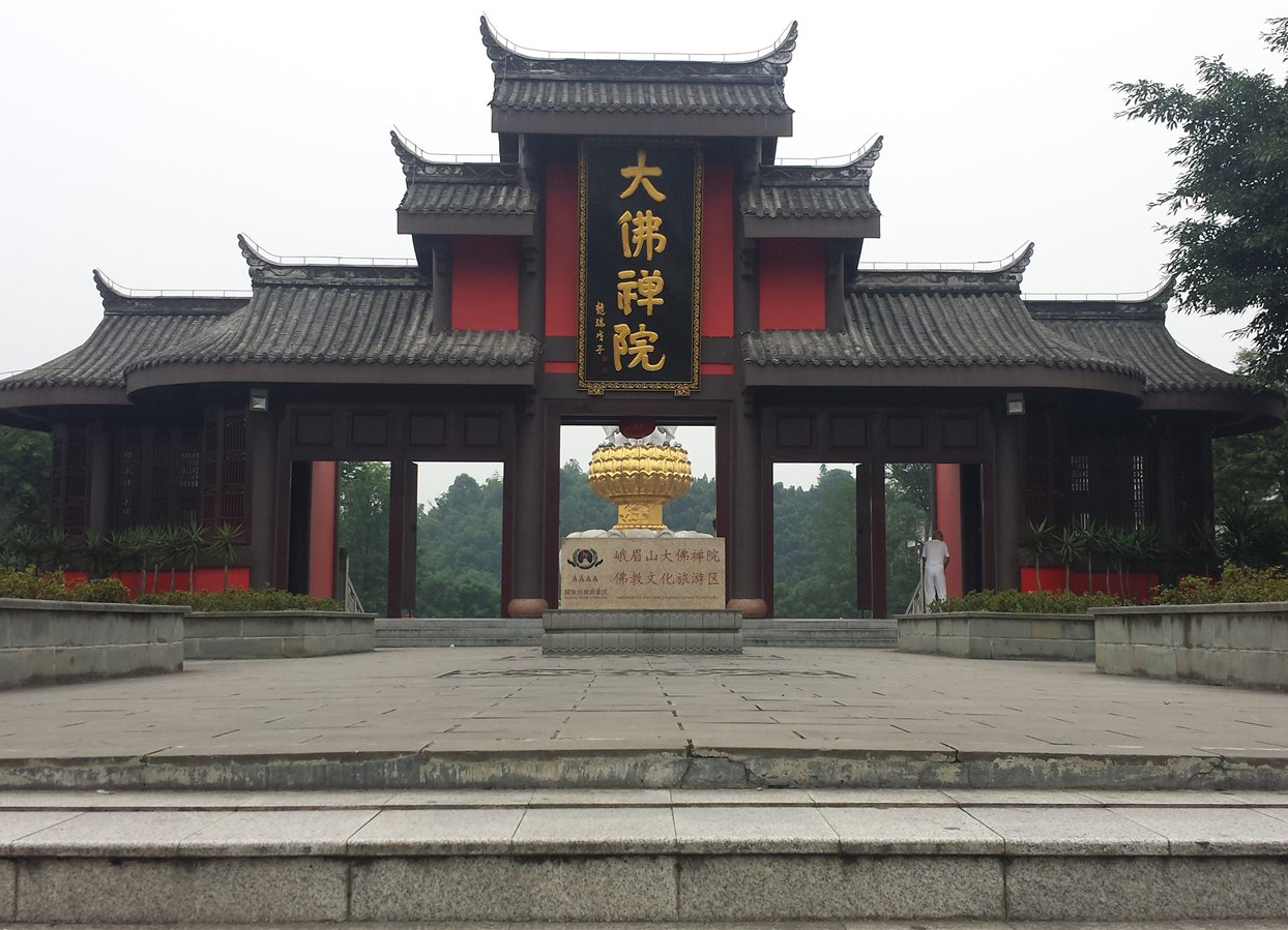 海棠香国乐山,乐山最值得去的十个景区