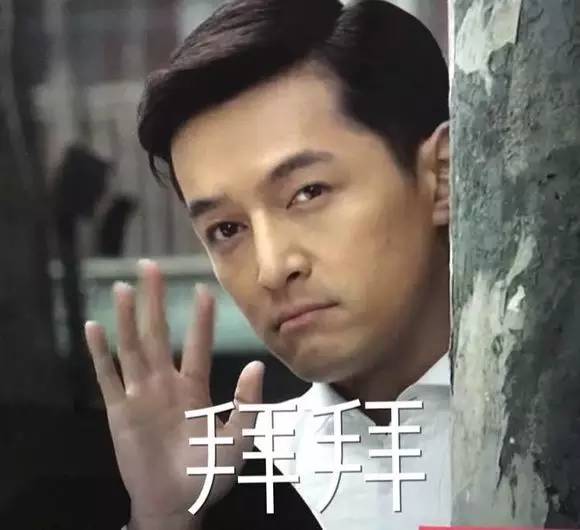 陈晓陈妍希婚礼晚宴,陈晓陈妍希领证