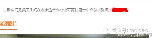 微信怎么快速加满5000人,微信如何快速加满5000人