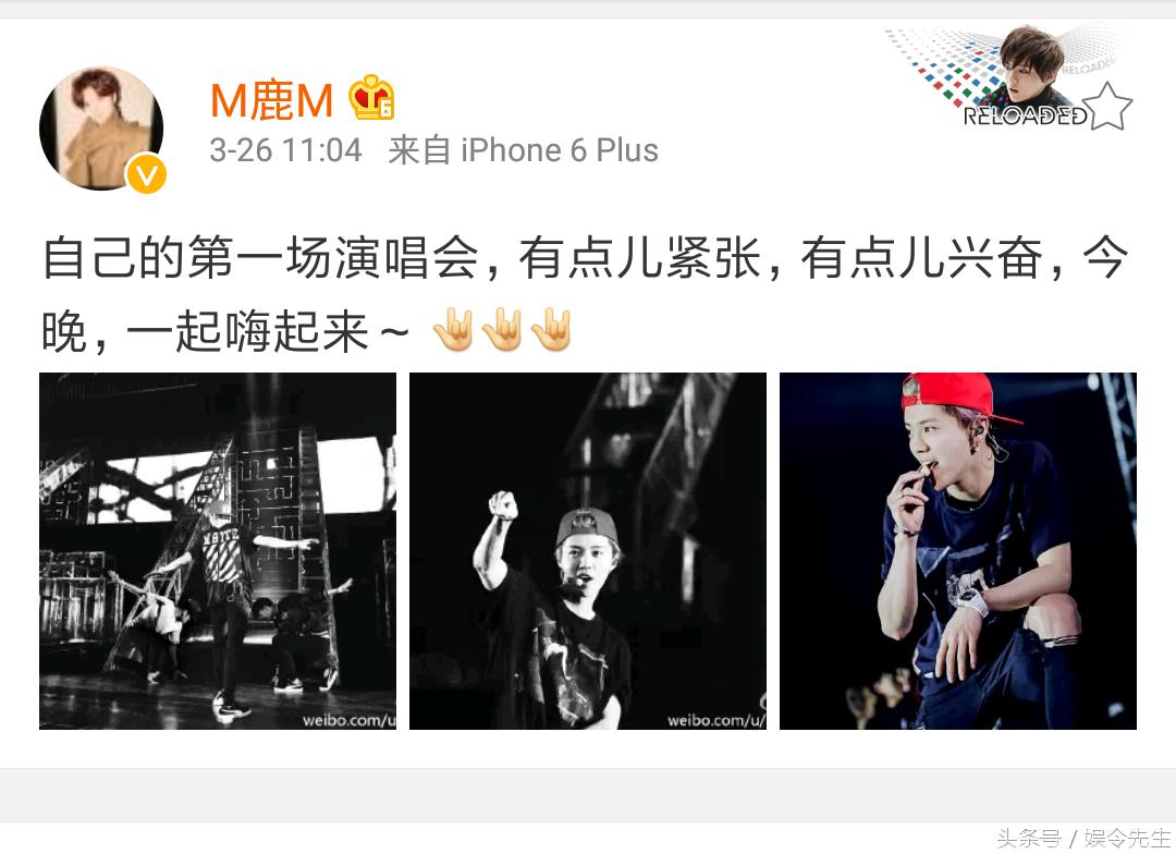 鹿晗值得,为什么那么多人对鹿晗着迷