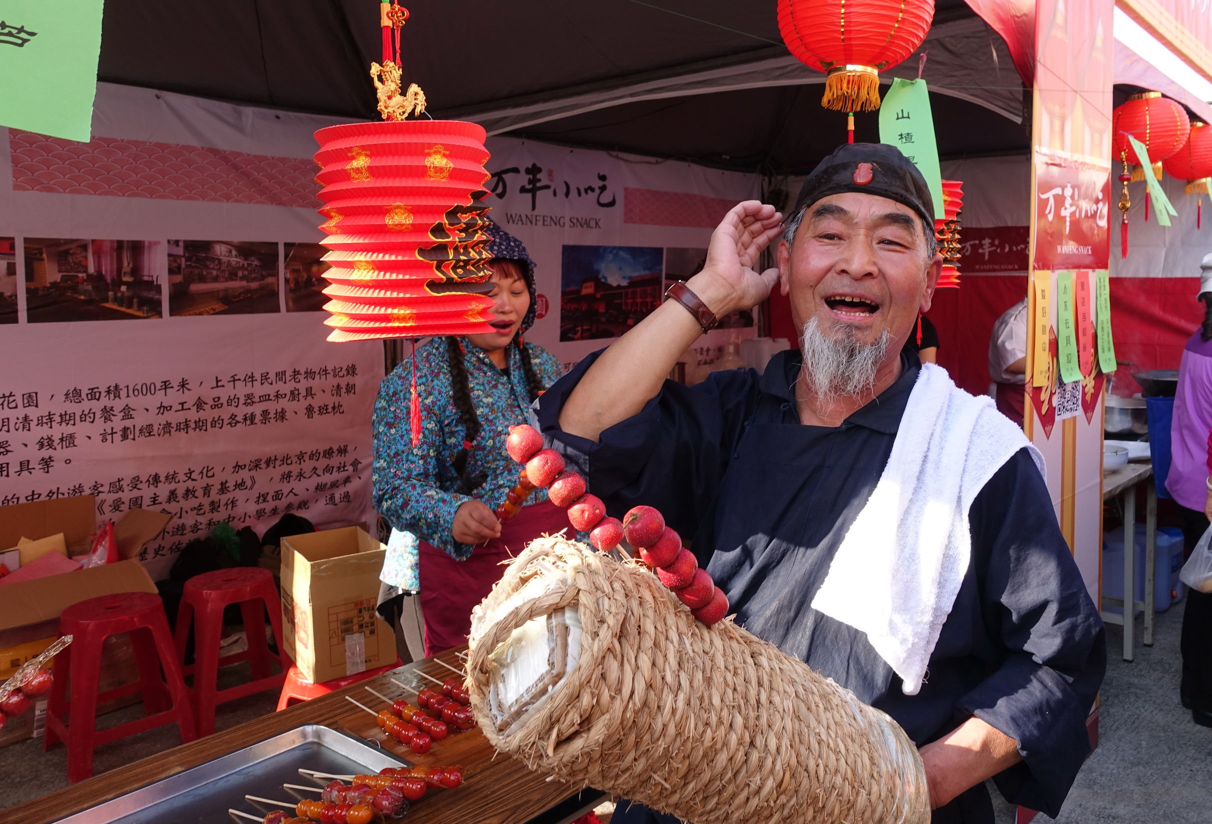 暑假去哪儿？当然丰台！