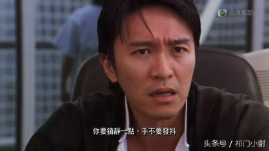 你们吃过辣椒口味的雪糕吗,作死吃冰棍视频