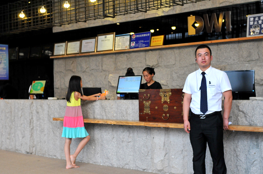 沈阳洗浴冷面,沈阳桑拿浴