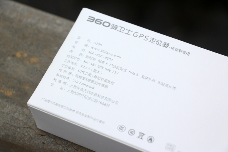 电动车防盗神器大全,电动车防盗神器小偷克星