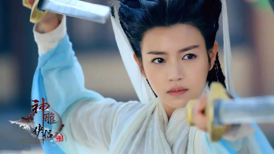 过儿和龙姑姑的区别,过儿和姑姑结局好吗