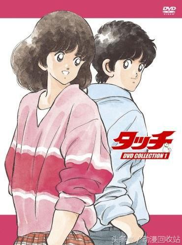 棒球英豪浅仓南最后和谁一起,日本动漫棒球英豪和也