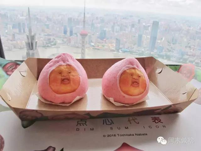 传说中的“丑萌界”鼻祖屁桃君，它终于来魔都啦！