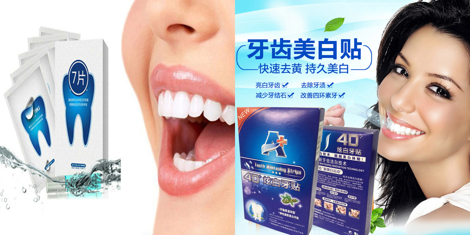 怎样判断微商产品真假,微商护肤品产品真假