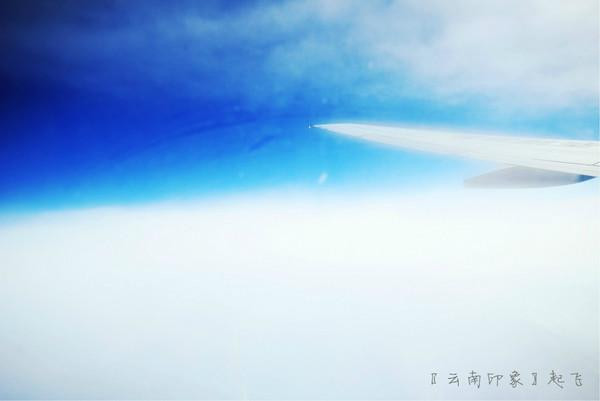 人生若只如初见在广州,人生若只如初见云南