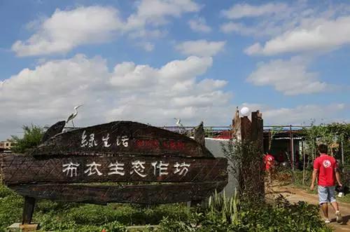 海口休闲度假的10个好去处你一定要知道