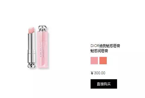 韩国化妆品怎么购买,如何买韩国化妆品