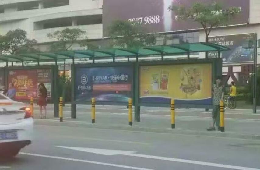 恒大vs沙尔克04比分,广州恒大vs沙尔克重播