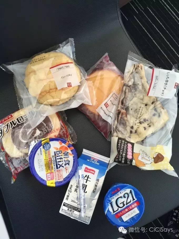 亲子游东京,京都亲子自由行攻略