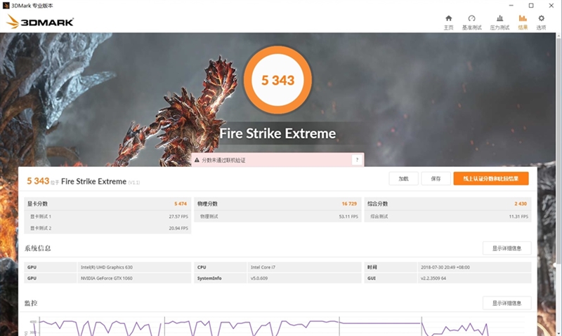小米游戏本八代1050ti,小米游戏本八代增强版1050ti吃鸡