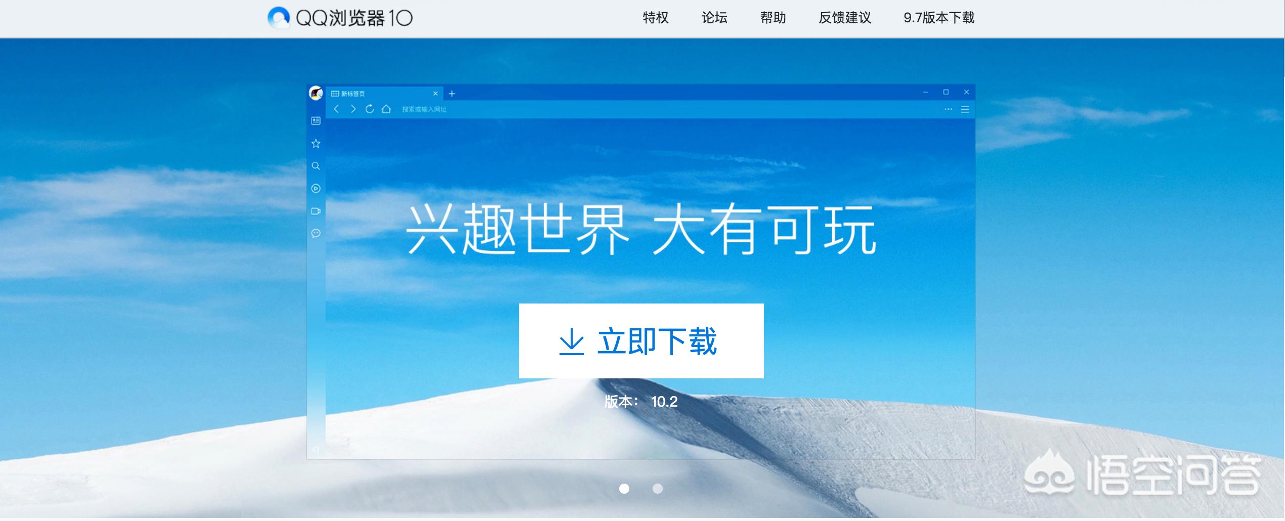 哪个浏览器可以浏览被封网站,哪个浏览器最好用免费