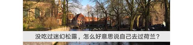 香港购物vintage,香港vintage店旺角