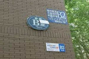 出租屋内，男子掐死女友后逃跑，为情？为财？到底是为个啥？