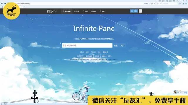怎么清除网盘失效文件,网盘修复最快的方法