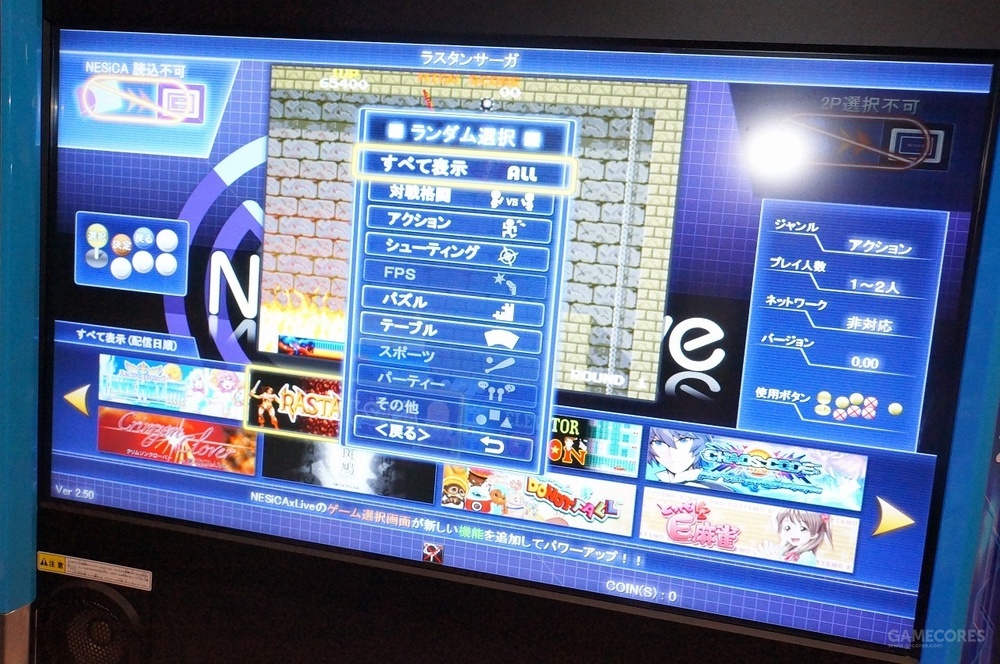 游戏厅行业大洗牌将至,游戏厅什么时候没落的