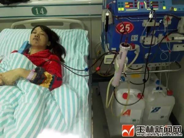 新闻病毒感染,新闻病毒感染消息