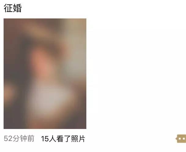 一个个这么丑还想让我付钱来看你们