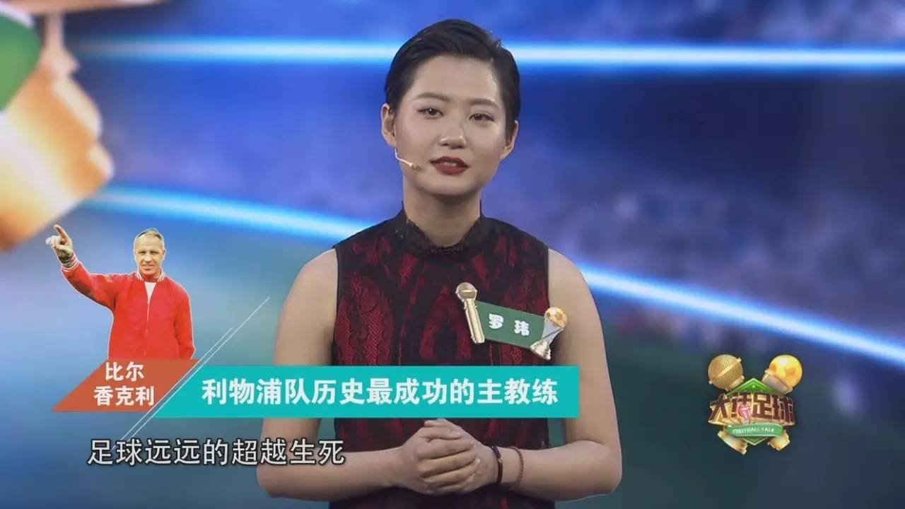 澶ц瘽瓒崇悆姣旇禌,澶ц瘽瓒崇悆