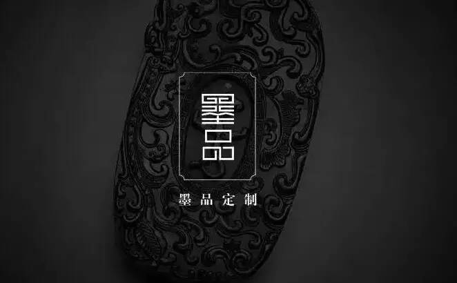 “北兰亭”四百多位书家将集体入驻墨品定制