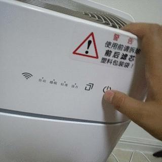 亚都空气净化器kj1000测评,亚都空气净化器kj455g-s4d拆解