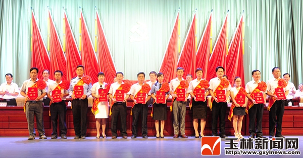 新闻病毒感染,新闻病毒感染消息