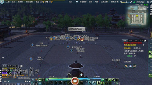 天涯明月刀解锁神刀再起,天涯明月刀最新更新消息