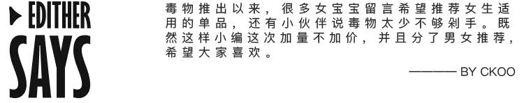 adidas凉拖鞋测评,阿迪达斯boost拖鞋测评