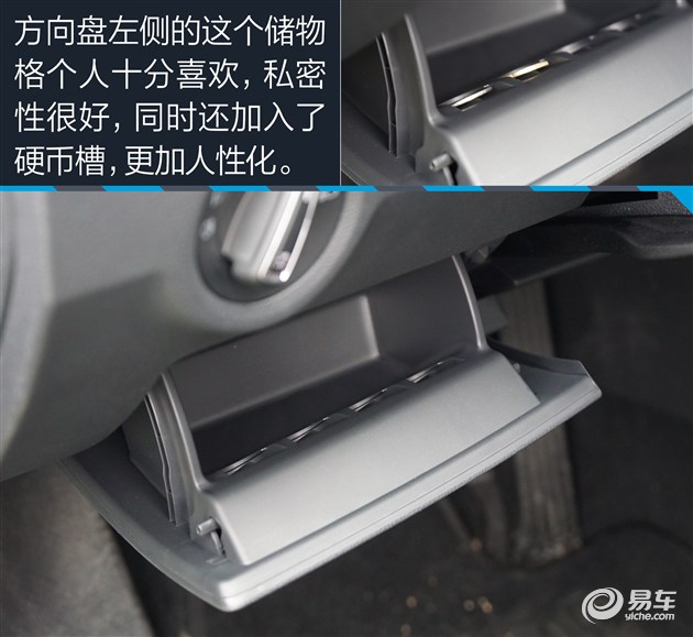 大众帕萨特280tsi有什么黑科技,大众帕萨特280tsi是什么