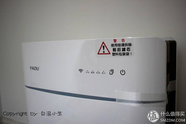 亚都空气净化器kj1000测评,亚都空气净化器kj455g-s4d拆解
