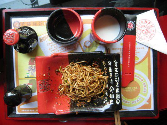 宜宾印象视觉,宜宾印象盐都