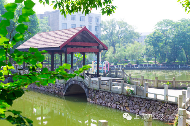 涓婇ザ鑱岄櫌鎷涜仒,涓婇ザ鑱岄櫌