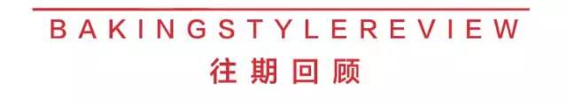 超级主厨|拿着这份甜品问了10个路人，居然没人猜到它是马卡龙