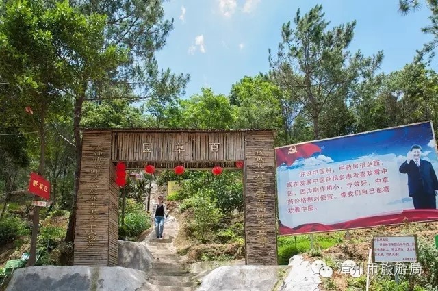 云霄镇攻略,云霄旅游线路攻略图大全