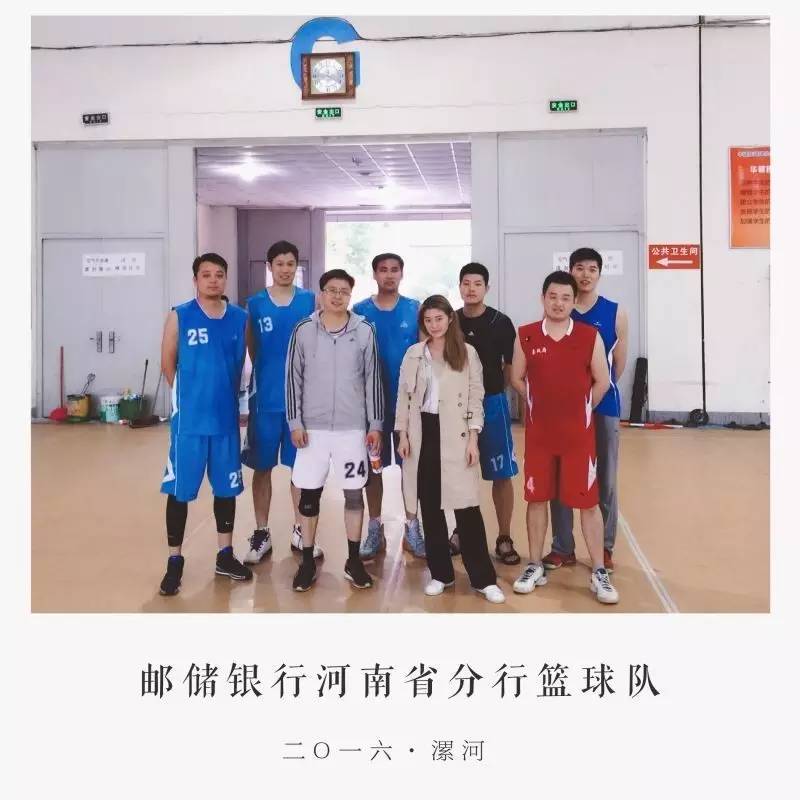 2016年郑州业余篮球联盟,郑州篮球联盟